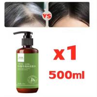 ราคา แชมพูสมุนไพรปิดผมขาว 500ML e05cHLGq GICXESN ให้ผมเปลี่ยนเป็นสีดำจากราก ไม่ต้องย้อมผม ยาสระผมดำถาวร แค่สระผม 3วันได้ผล แชมพูปิดผมหงอก (21585804593)