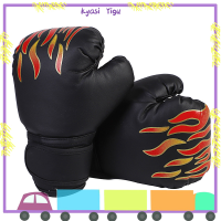 ราคา Kyasi ถุงมือต่อยมวยสำหรับเด็กอุปกรณ์ฝึกซ้อมคิกบ็อกซิ่งสวมใส่สบาย (21232050603)