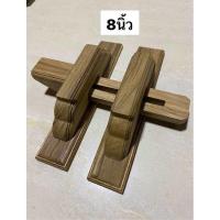 ราคา สลักไม้สัก สลักประตู กลอนประตูโบราณ กลอนปประตูไม้สัก มี4ขนาด (22386587887)