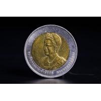 ราคา เหรียญ 10 บาท เฉลิมพระชนมพรรษา 12 สิงหาคม 2550 75 พรรษา สมเด็จพระนางเจ้าสิริกิติ พระบรมราชินีนาถ (18846086329)