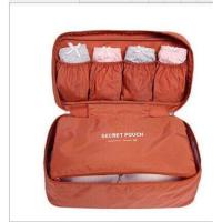 ราคา H8 กระเป๋าจัดระเบียบ กระเป๋าจัดชุดชั้นใน กระเป๋าเอนกประสงค์ กระเป๋าจัดระเบียบกันน้ำ กระเป๋าจัดเครื่องสำอางค์ (8173626532)