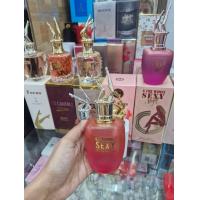 ราคา น้ำหอมอาหรับแท้น้ำหอมกลิ่นเซ็กซี่ขนาด100ml (21946057636)