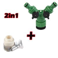 ราคา ข้อต่อสวมเร็วมีวาล์ว มีวาล์วเปิด ปิดแยก ข้อต่อสวมเร็ว 2 มีวาล์ว ข้อต่อสวมเร็ว ข้อต่อก๊อกน้ำ ขนาด 1 2นิ้ว และ 3 4นิ้ว (23009819068)