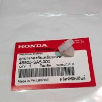ราคา Honda ยางกันกระแทกสวิทช์ไฟเบรค ยางรองสวิทช์ขาเบรค ฮอนด้า Part No 46505 SA5 000 แท้ศูนย์ (22883408521)
