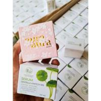 ราคา เซรั่มใบบัวบกพรทิน่า เซรั่มใบบัวบก ว่านหางจระเข้ ขนาด 30g 15กรัม สบู่ใบบัวบกพรทิน่า พรทิน่า PONTINA serum (21204035483)