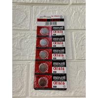 ราคา ถ่านกระดุม Maxell รุ่น CR1616 3V ของแท้ 100 1 แผงมี 5 ก้อน (16929271135)