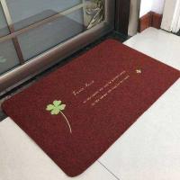 ราคา Bigpao พรมเช็ดเท้า กันลื่น สำหรับใช้ในห้องครัว พรมเช็ดเท้า กันลื่น พรมดักฝุ่น B001 (10433633959)