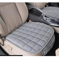 ราคา เบาะรถยนต์สำหรับฤดูใบไม้ร่วงและฤดูหนาว เบาะรองนั่งที่รองเบาะรถยนต์สำหรับสัตว์เลี้ยงรถยนต์ผ้าพลัฌ เบาะรองนั่งด้านหน้ากันลื่นกันลื่น (22504837269)