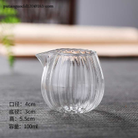 ราคา Cod ถ้วยใส่นมแก้วเล็กไอศครีมถ้วยแก้วเล็กขวดกาแฟถ้วยกาแฟเอสเปรสโซจานน้ำส้มสายชู (22839244018)