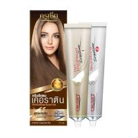 ราคา Cruset Keratin Hair Straightener Cream ครูเซ็ท ครีมยืดผมถาวร เคอราติน สูตรเข้มข้น 170 มล ใช้กับเครื่องรีดผมไฟฟ้า (9879895162)