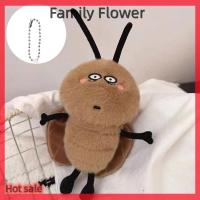 ราคา Family Flower Flash Sale พวงกุญแจตุ๊กตาแมลงสาบตลกพวงกุญแจตุ๊กตายัดไส้รถพวงกุญแจกระเป๋าเป้สะพายหลังของตกแต่งของขวัญสำหรับเด็ก (22931335649)