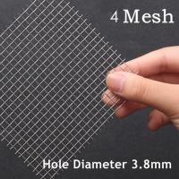 ราคา 1pcs 4 400Mesh 30x30cm Stainlesss steel Mesh filter mesh metal front repair fixed mesh filter woven wire sieve plate screen filter (22350876171)