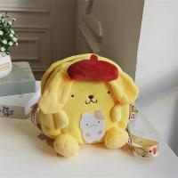 ราคา กระเป๋านักเรียนขนาดเล็กกระเป๋าเป้สะพายหลังผ้าพลัฌลาย My Melody Cinnamoroll สำหรับเด็กผู้หญิง (22526036688)