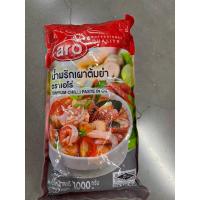 ราคา Aro เอโร่ น้ำพริกเผาต้มยำ 1000 กรัม พริกเผา ต้มยำ สินค้าเข้าใหม่ตลอด (22274607552)