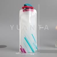 ราคา Yuanta ถุงใส่น้ำดื่มแบบพกพา ขนาด700ml พกสะดวกพับเก็บได้ พร้อมจุกปิดซิลิโคน Foldable Water Bottles (21903962873)