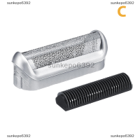 ราคา sunkepo6392 เปลี่ยนเครื่องโกนหนวดใบมีดตัดฟอยล์เปลี่ยนหัวฟอยล์สำหรับ Braun 5S (21111749124)