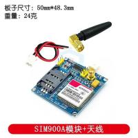 ราคา โมดูล SIM900A SMS บอร์ดพัฒนา GSM GPRS STM32การส่งข้อมูลผ่าน TC35i (18594533859)