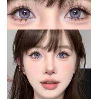 ราคา จัดส่งจากกรุงเทพ คอนแทคเลนส์ รุ่น Gary Brown Purple Blue Light Purple ยี่ห้อ Kitty kawaii ค่าสายตาปกติ 450 (22743899284)