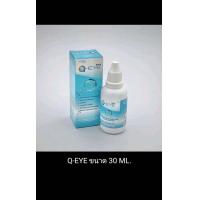 ราคา ส่งจากไทย Contact Lens คอนแทคเลนส์ ค่าสายตาสั้น 850บิ๊กอาย ลายฮิต สุดปัง คอนแทคเลนส์ รายเดือน มีอย แถมตลับฟรี เลนส์นิ่ม สวยปังมาก (21612414730)