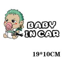 ราคา สติ๊กเกอร์ในรถมีเด็ก BABY IN CAR สติ๊กเกอร์ baby in car มีเด็กในรถ child in car ขนาด 19 x 11 cm (22849593600)
