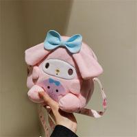 ราคา กระเป๋านักเรียนขนาดเล็กกระเป๋าเป้สะพายหลังผ้าพลัฌลาย My Melody Cinnamoroll สำหรับเด็กผู้หญิง (22526036685)