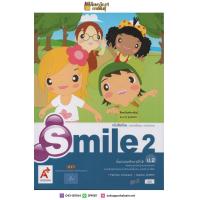 ราคา หนังสือเรียน ภาษาอังกฤษ Smile ป 2 อจท รายวิชาพื้นฐาน (2171172653)