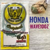 ราคา ปะเก็น ชุดใหญ่ HONDA WAVE100Z ฮอนด้า เวฟ100แซด ปี 2006 ประเก็น มอเตอร์ไซค์ (1390282968)