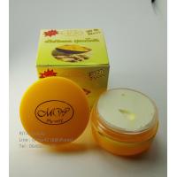 ราคา ครีมมายเวย์ ขมิ้นชัน เดย์ครีม กล่องสีเขียว Turmaric Sun Screen BY my way SPF50PA (539272158)