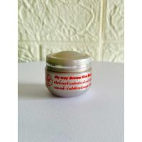 ราคา ครีมน้ำนมข้าวกล้อง มายเวย์ Myway ขนาด10กรัม สูตรกลางคืน (22279481828)