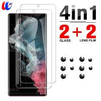 ราคา 4 In 1สำหรับ Samsung S22 Plus S 22 5G กระจกนิรภัยบน Galaxy S22plus 22 Plus 5G S22 เลนส์กล้องฟิล์มนิรภัย (13225769362)