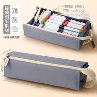 ราคา Kokuyo Kokuyo Kokuyo กล่องดินสอทรงสี่เหลี่ยมแท้แบบใหม่1เมตรกล่องดินสอเครื่องเขียนกระเป๋าเก็บดินสอสไตล์ญี่ปุ่น ins สำหรับนักเรียน (21118857130)