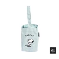 ราคา Moshi Moshi ชุดเซ็ท แก้วน้ำพร้อมกระเป๋า ลาย Snoopy ลิขสิทธิ์แท้ ขนาด 750 ml (21822925015)