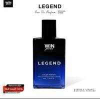 ราคา น้ำหอมWINPLUS 7กลิ่น น้ำหอมฝรั่งเศส แท้ ติดทน24ชั่วโมง (22731382659)