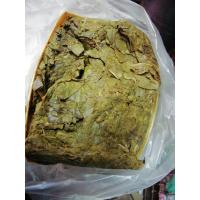 ราคา ใบเมี่ยงมัน ใบเมี่ยงเปรี้ยว2มัด99 (19198299478)