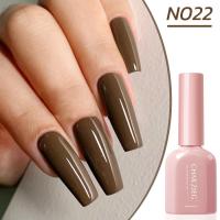 ราคา สีทาเล็บเจล สีน้ำตาลกาแฟ N 022 ขนาด 10ML เม็ดสีแน่น ติดทน ต้องอบ (22811092736)