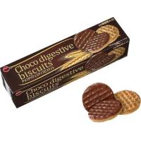 ราคา ของแท้ 100 พร้อมส่ง ค่าส่งถูก BourBon choco coffee Biscuit เบอร์บอน คุกกี้ บิสกิตญี่ปุ่น รสช็อคโกแลต กาแฟ 108g (22261599159)