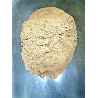 ราคา ดองดึงผง บรรจุซองฟรอยด์ มีซิป กันความชื้น ความร้อน อย่างดี หัวดองดึง ดองดึง ผงดองดึง (16290905253)