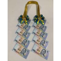 ราคา พวงมาลัยใส่ธนบัตร แบบเฉียง10 ซอง สายคล้องคอเป็นดิ้นทองเส้นใหญ่ ดูสวยโดดเด่น สินค้าพร้อมส่งค่ะ (22437519701)