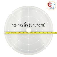 ราคา แผ่นปิดถังปั่นแห้ง เครื่องซักผ้า LG แบบ2ถัง ของแท้ ตรงรุ่น สีขาวขุ่น ฝาปิดถังปั่นแห้ง แผ่นกดผ้า (23034251695)