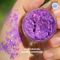 ราคา เจลกากเพชร แต่งหน้า แต่งผม กลิตเตอร์แต่งหน้า กากเพชรแต่งหน้า อายแชโดว์ แต่งตา กลิตเตอร์ติดตา กากเพชรติดตา กากเพชร (17433369248)