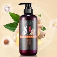 ราคา mokeru แชมพูสมุนไพร สูตรขิง ลดผมร่วง ส่งเสริมการเติบโตของเส้นผม ขนาด500m (21499995747)