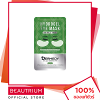 ราคา DERMEDY Wrinkle Free Hydrogel Eye Mask มาส์กแผ่น 6g BEAUTRIUM บิวเทรี่ยม เดอร์มีดี (19489493197)