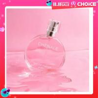 ราคา น้ำหอมกลิ่นยอดนิยม กลิ่นฟลอรัลไวท์ หอมดอกไม้ละมุน กลิ่นที่ให้ลุคลูกคุณหนู ดูอ่อนโยน 50ML หอมหวาน หอมละมุน (23093108904)