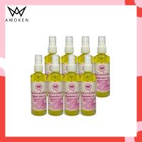 ราคา น้ำมันเหลือง สมุนไพรน้ำมันงา ผสมน้ำมันระกำ สูตรคลายเส้น แม่อำพร (22303851204)