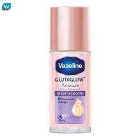 ราคา วาสลีน Vaseline โรลออน เซรั่ม กลูต้า โกลว์ แอมพลู 25 45 มล 1 ขวด ชมพู ส้ม ม่วง ฟ้า Ultra Bright25มล โรออน (21553413395)