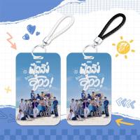 ราคา DOYOURS 2pcs สีดำสีดำ ที่ใส่อุปกรณ์ต่อพ่วงรถบัส กันน้ำกันน้ำได้ ฝาครอบแบบเลื่อน พวงกุญแจเชือกถัก สีขาวขาว เคสสำหรับมือถือ ตราผู้ถือบัตรพีวีซี (22903514460)