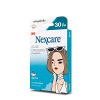 ราคา พร้อมส่งขายถูกมาก แผ่นแปะสิว ซับสิว 3M Nexcare แผ่นซับสิว ดูดสิว ดูดสิว สามเอ็ม เน็กซ์แคร์ แผ่นบางใสกว่าเดิม 3m nexcar (19921646881)