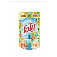 ราคา โอโม พลัส น้ำยาซักผ้าชนิดน้ำสูตรเข้มข้น น้ำยาซักผ้า โอโม่ พลัส OMO 700 มลล (22880429225)