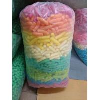 ราคา อาหารปลาข้าวโพด ทำกระทง อาหารปลาทำบุญ ขนาด 5cm (20900329448)