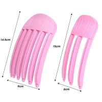 ราคา XZ Beauty กิ๊บติดผมผมนุ่มรากผม2 3ชิ้นที่ดัดผมแต่งผมด้านบนขี้เกียจกิ๊บหนีบผมเกาหลีแบบพกพาที่หนีบผมหน้าม้ากิ๊บเพิ่มวอลลุ่ม (23053712163)